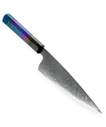 Damascus Kitchen Knife 8 Inch Butcher Cooking Tool  - $67.00