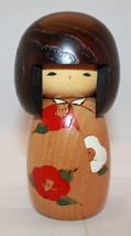 Signed Japanese Creative Sosaku Wooden Kokeshi Doll 13.5cm 5 3/8 Inch Fl... - $32.55