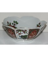 Vintage Japanese Porcelain Imari Lotus Flower Shaped Dish Bowl 7&#39;&#39; - $24.74