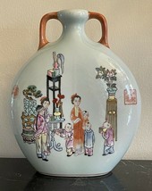 Maitland Smith Porcelain Chinese Wall Packet Vase - $125.00
