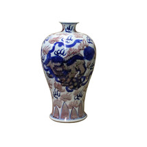 Chinese Blue White Porcelain Oriental Dragons Scenery Graphic Vase Aws937 