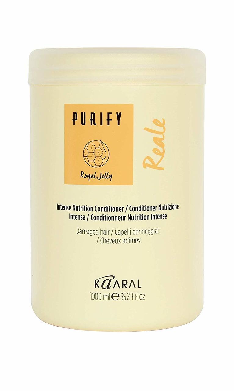 Kaaral Natura Purify Reale Intense Nutrition Conditioner - 35.27 Oz