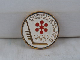 Vintage Hockey Pin - Team USSR 1972 Olympic Champions - Stamped Pin - $19.00
