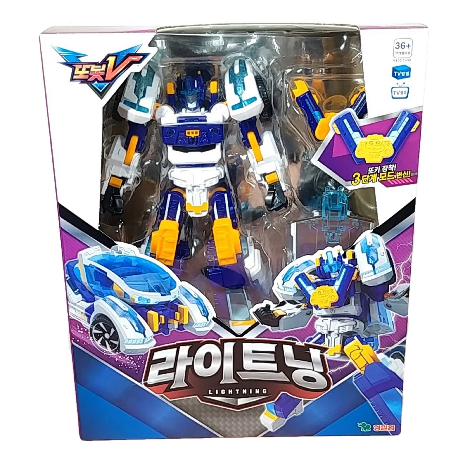 Tobot V Lightning Transformation Action Figure Robot Season 2 Toy Transformers Robots