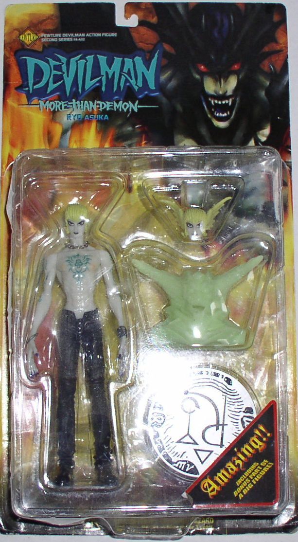 devilman ryo figure