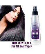ORIFLAME HAIRX CC Cream Hair Care Beautifier 10 in 1  All Hair Types 150ml - $12.41