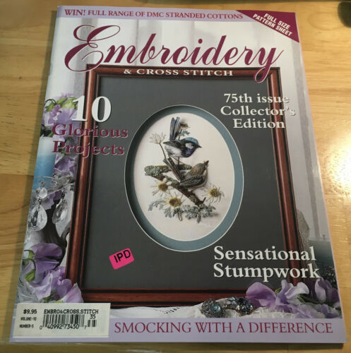 Primary image for Embroidery & Cross Stitch 75th Issue Collector’s Issue