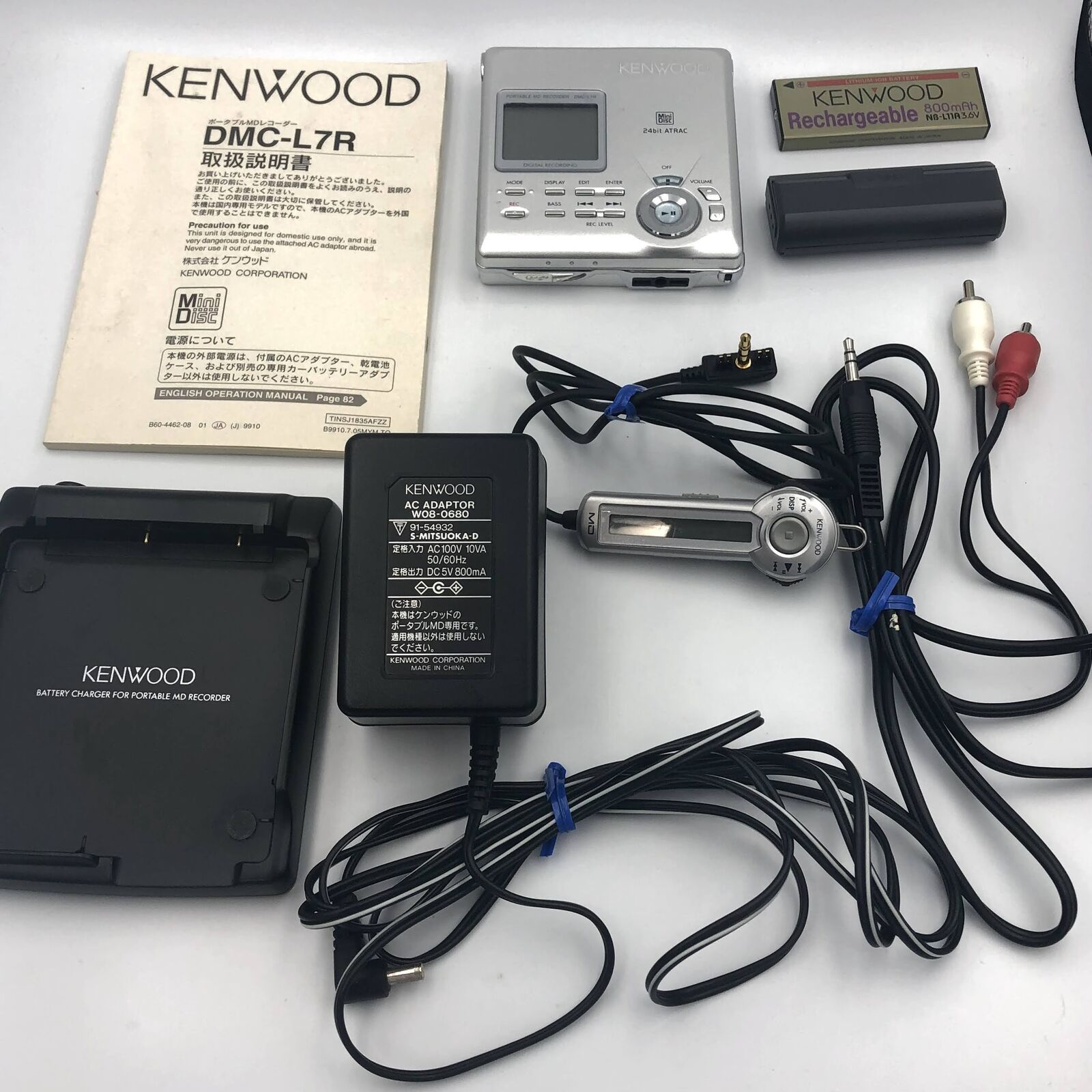 納得できる割引 メルカリ最安3DS 充電器 ACアダプターhh