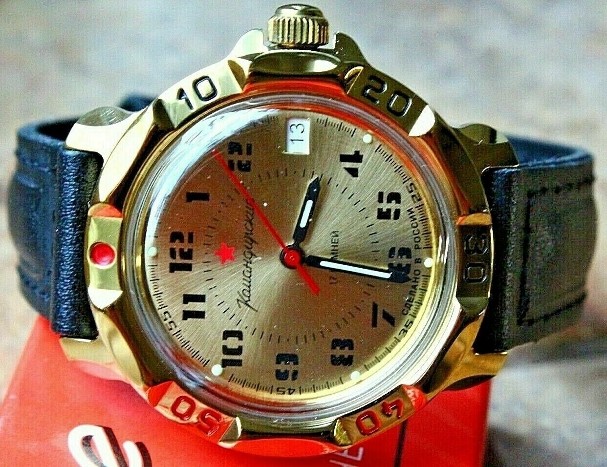 orologi militari vintage