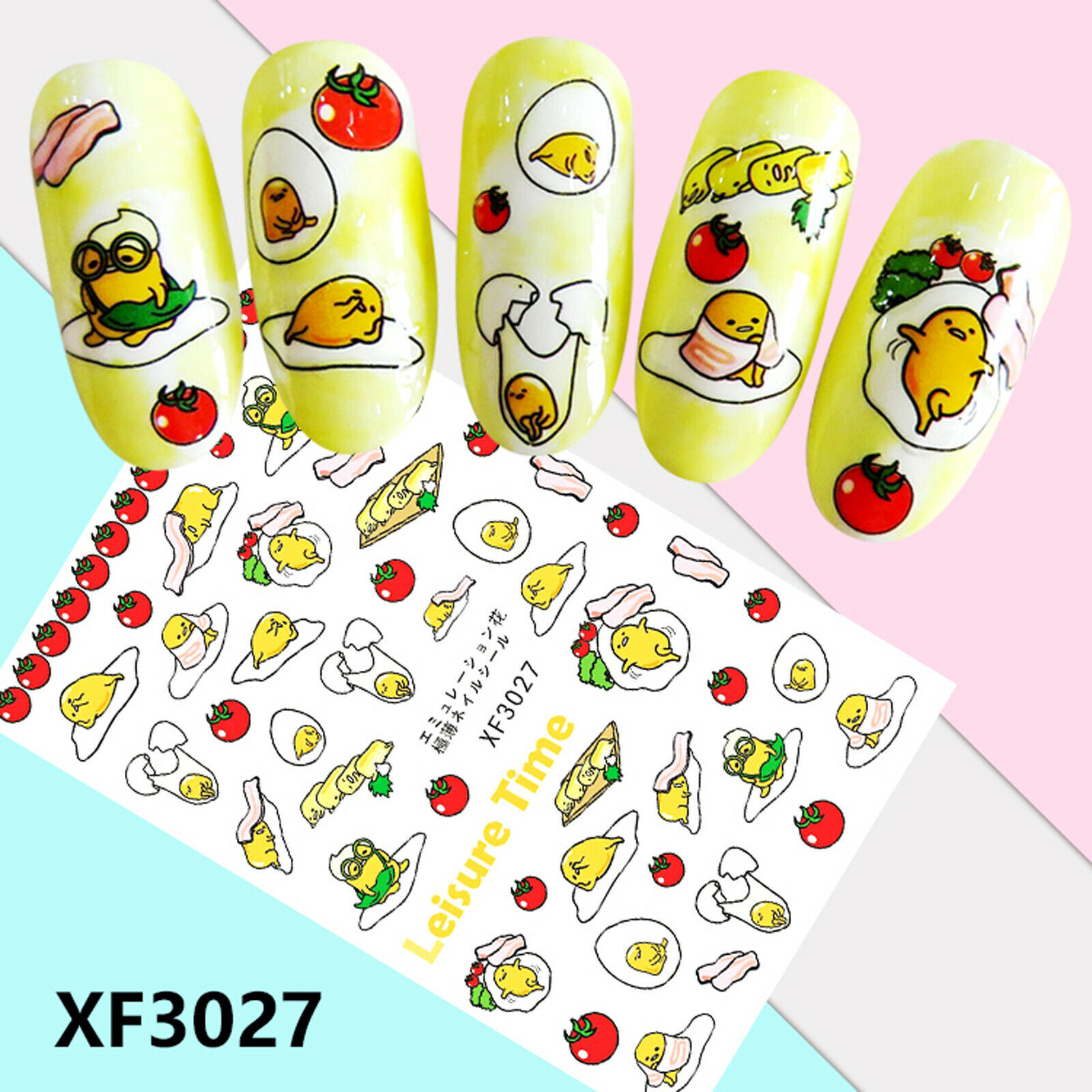 Nail Art 3D Decal Stickers cute funny egg tomato bacon XF3027