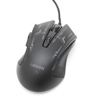 Lenovo Legion M200 RGB Gaming Mouse  image 2