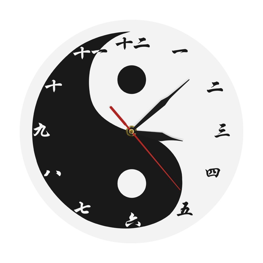 Yin Yang Modern Wall Clock With Chinese Numbers Feng Shui Zen Wall Art Black Whi Clocks