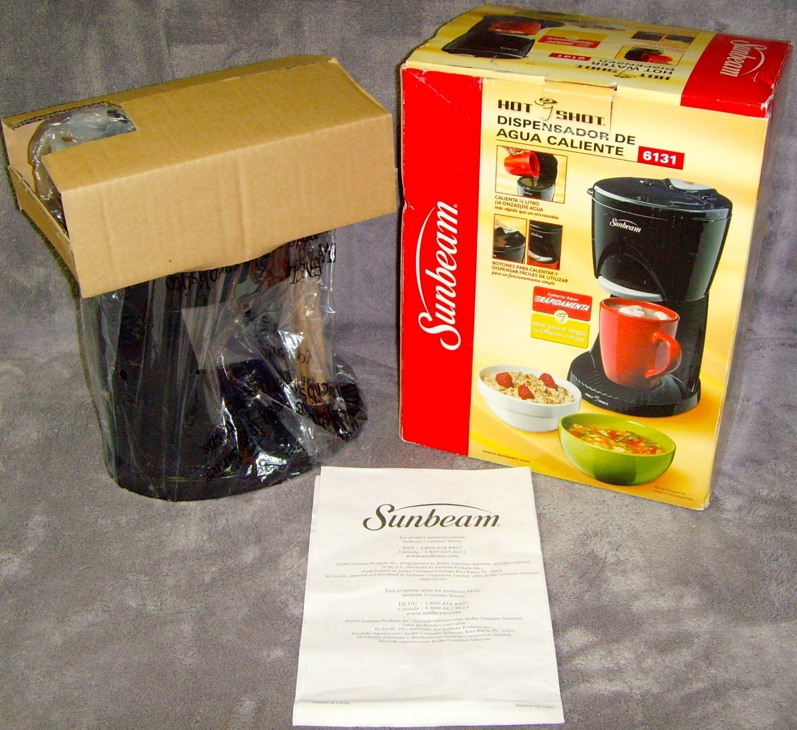 Brand New!•Sunbeam•Hot Shot•Hot Water Dispenser•Model 6131•Black•16 oz