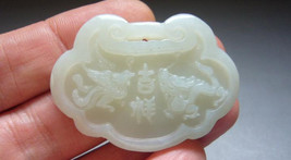 Free Shipping -  jadeite jade white Dragon and Phoenix jadeite jade char... - $24.00