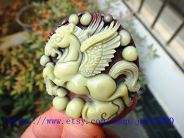 Free Shipping -  Hand- carved good luck Natural yellow jadeite jade  Horse charm - $25.99