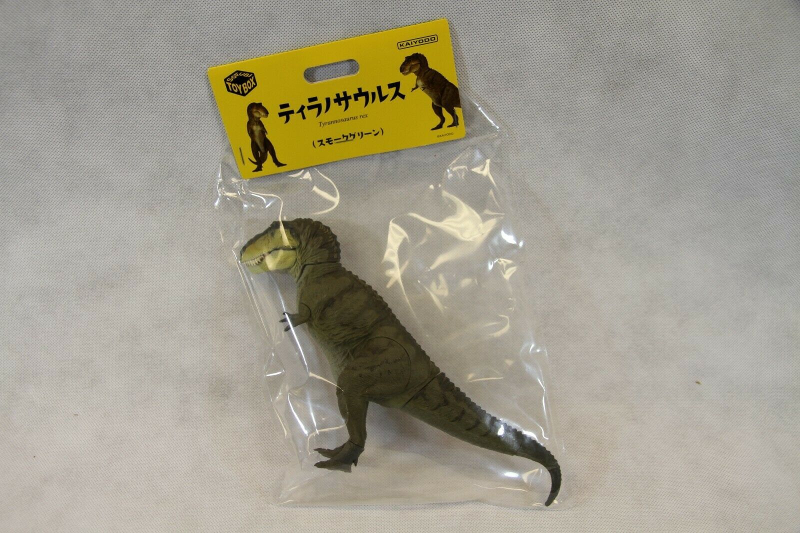 sofubi toy box tyrannosaurus rex