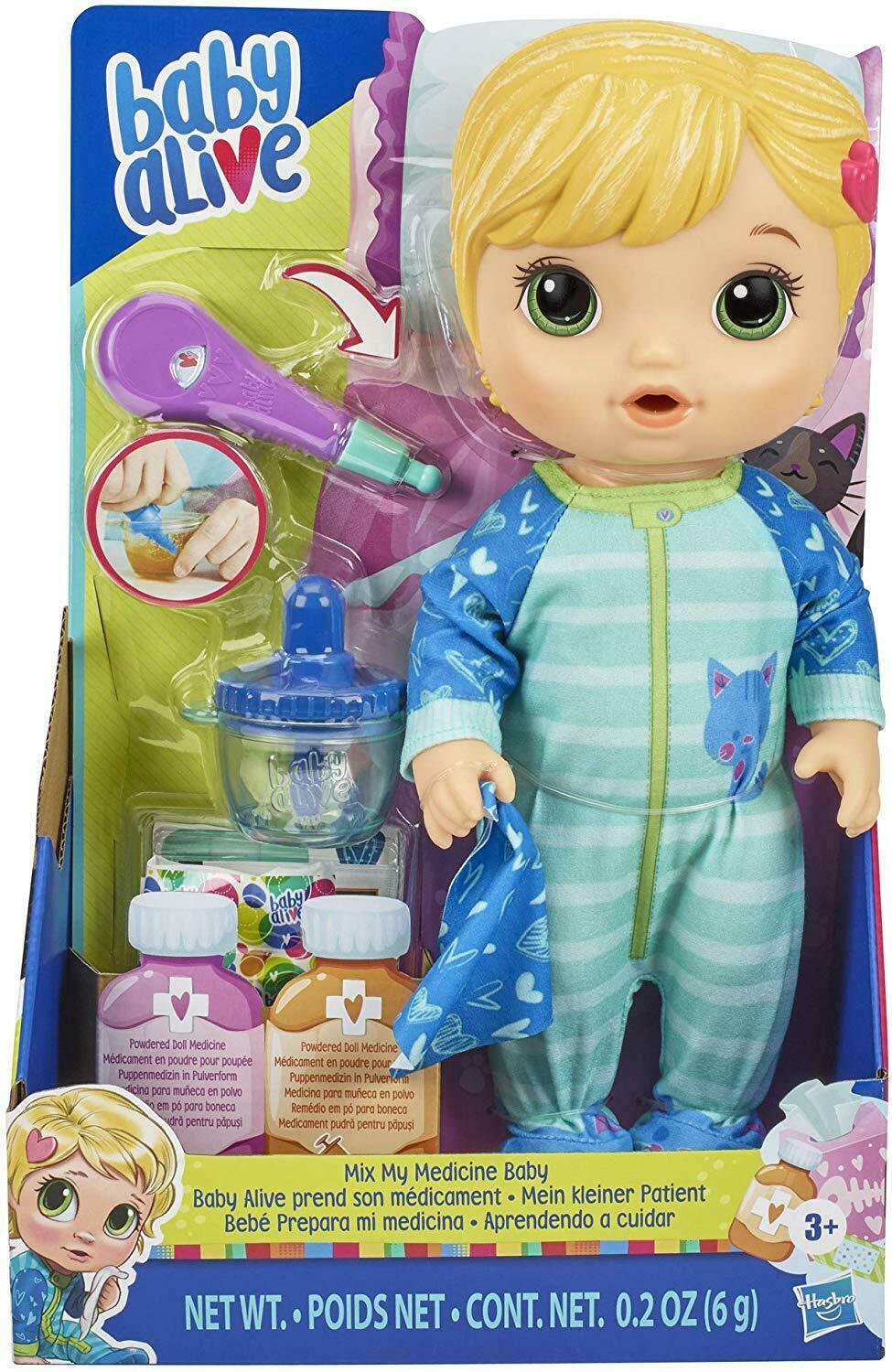 baby alive pyjamas