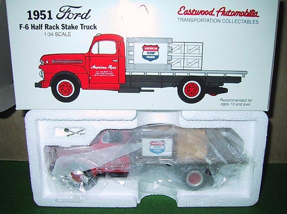 Eastwood coupon code
