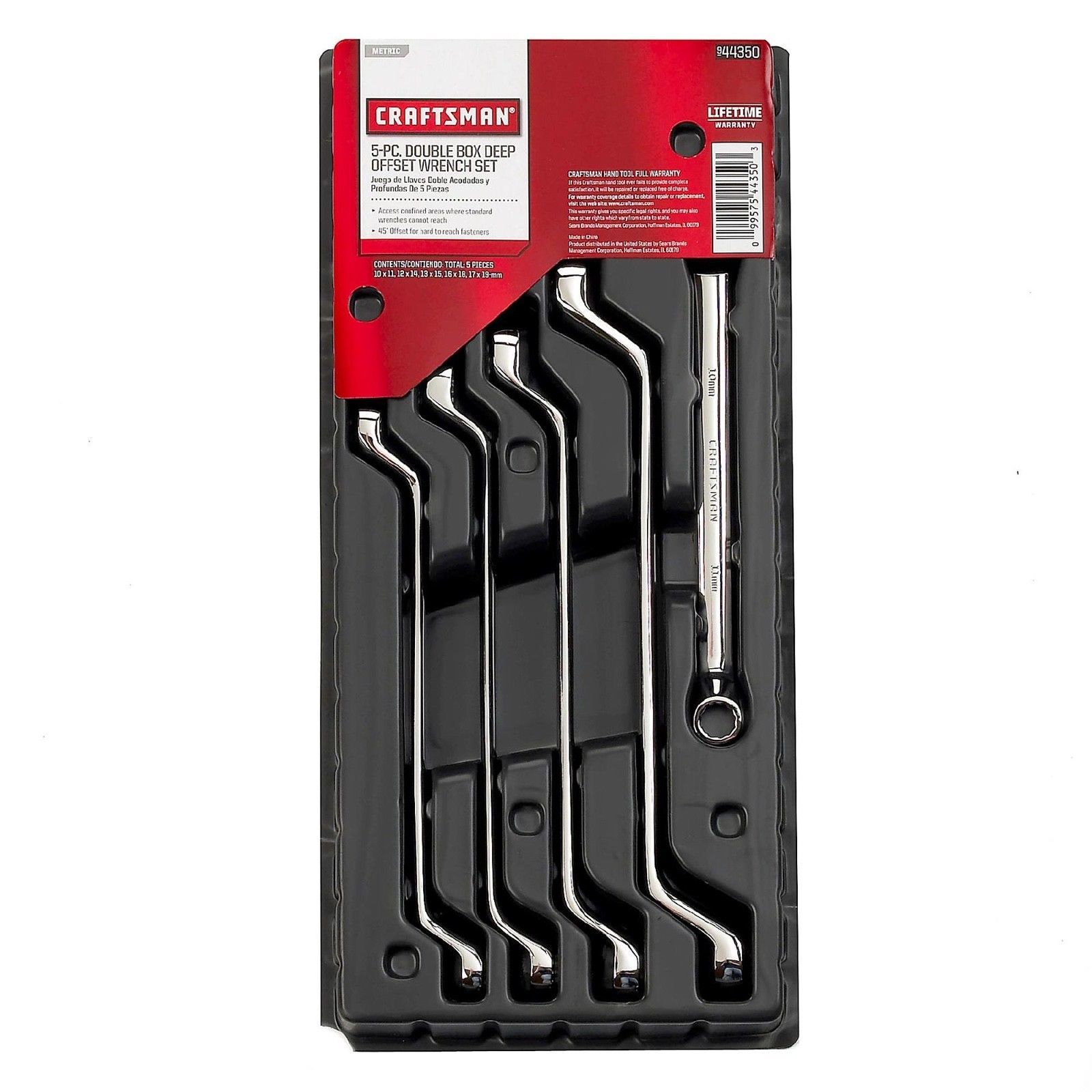 Craftsman 12 Piece Metric Deep 45 Degree Offset Box End Wrench Set 10