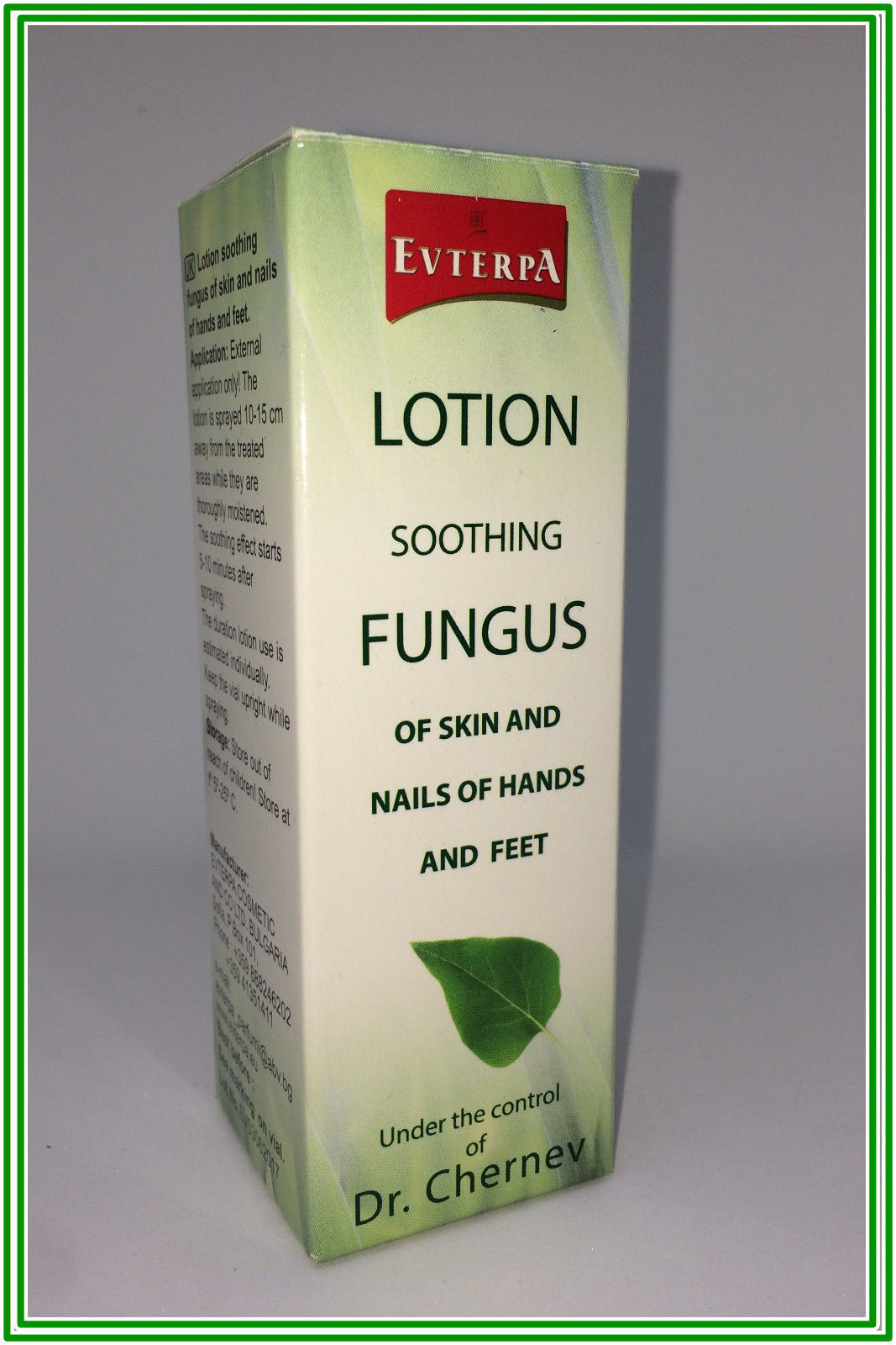 Fungal treatment lotion kills 99.9 skin & nail fungus & toes care 50ml