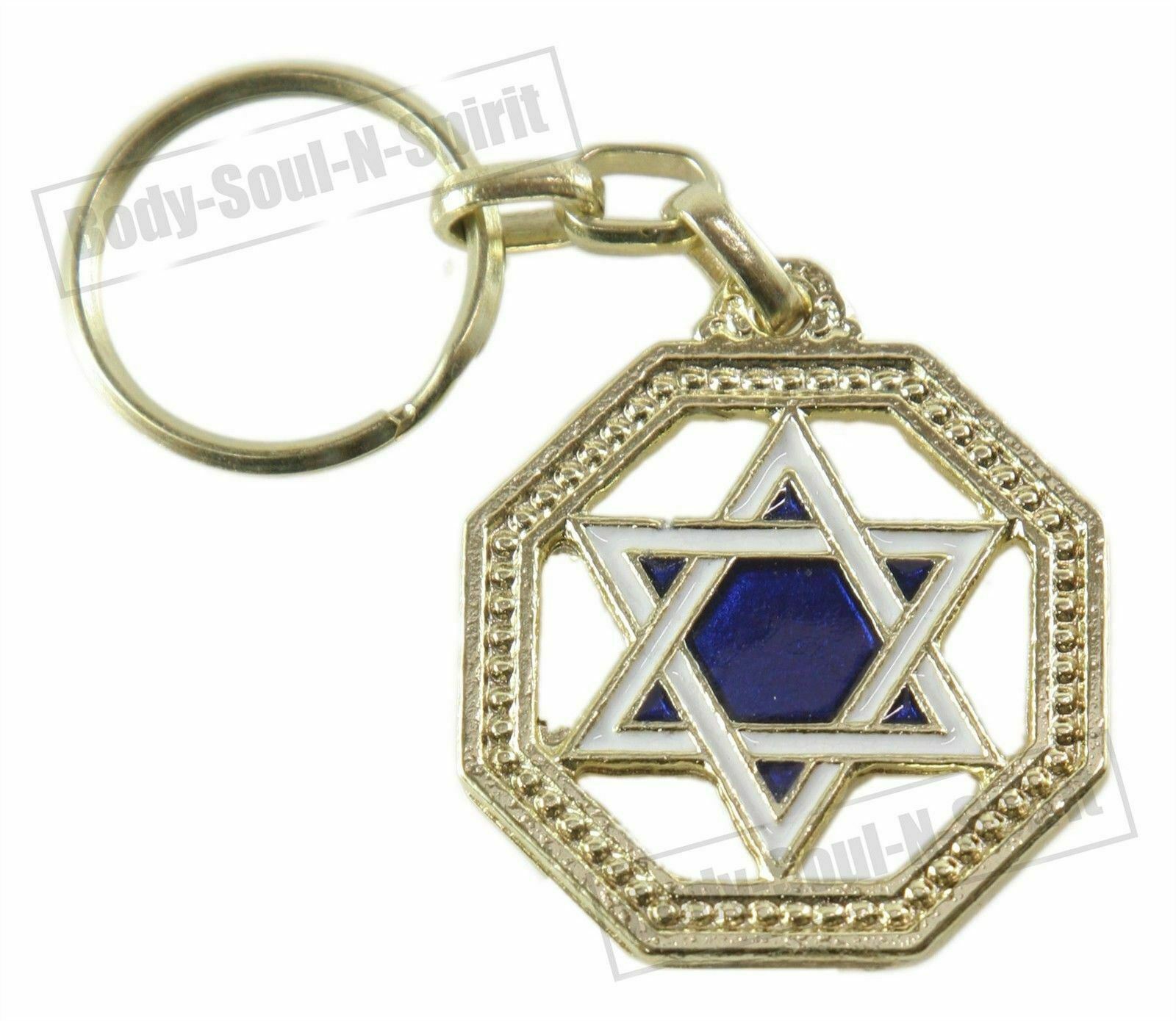 Star of David Israel Charm Pendant Amulet Judaica Key Ring Chain Protection