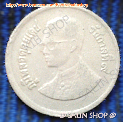 Thai coin , 1 bath in 1982, Circulation Coinage - $6.99