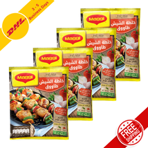 4 Packs 40g each Maggi Delicious Shish Tawook Mix Easy to make, Fast Shipping - $24.60