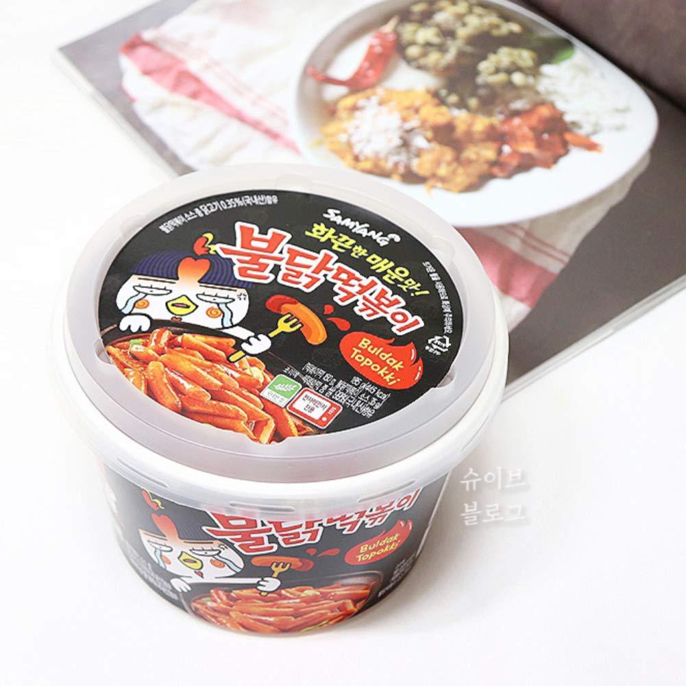 samyang-original-buldak-roast-chicken-hot-spicy-rice-cake-tteokbokki