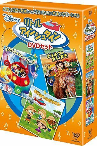 Little Einsteins Japanese Dvd