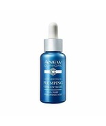 Avon Anew Clinical Anti-Wrinkle Plumping Concentrate Hialuronic Acid 30 ... - $31.85
