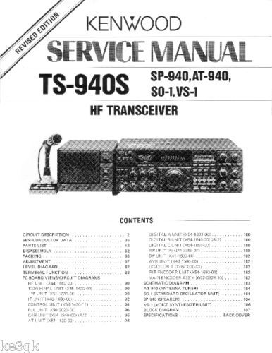 Kenwood TS-440S Service Manual CDROM KE3GK PDF 