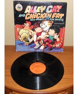  ALLEY CAT And CHICKEN FAT &amp; Other Children Fun DANCES 1973 Vinyl RECORD - $27.00