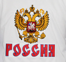 Any Name Number Team Russia Custom Retro Hockey Jersey Ovechkin White Any Size image 4