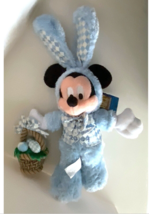 Walt Disney World Easter Mickey Mouse Bunny 2004 Plush Doll NEW