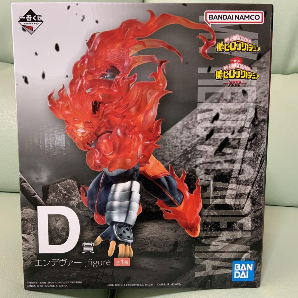 Ichiban Kuji Endeavor Figure MHA Mortal Combat Prize D - Action Figures