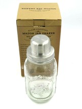 Mason Jar Shaker Glass Cocktail Shaker 16oz NEW - $14.80