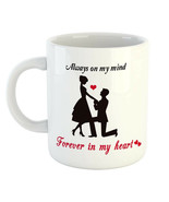 My Heart Coffee Mug Cup Drinkwear Drinking Christmas Birthday Anniversar... - $17.75