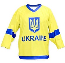 Any Name Number Ukraine National Team Retro Hockey Jersey Yellow Any Size image 1