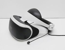 Sony PlayStation VR CUH-ZVR2 Virtual Reality Headset Elder Scrolls VR Bundle image 4