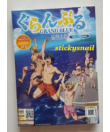 Anime DVD Grand Blue Vol. 1-12 End GOOD ENG SUB All Region FAST SHIPPING - $18.00