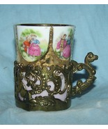 Vintage Arnart Gold-Gilded Romantic Scene Porcelain Cup w/metal ornate h... - $15.00