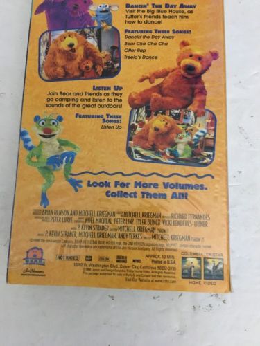 BEAR IN THE BIG BLUE HOUSE vol 3 VHS jim henson Dancin' the Day Away ...