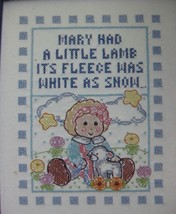 Bucilla Real Mother Goose Marys Little Lamb Stamped Cross Stitch Sampler Sealed - $11.95