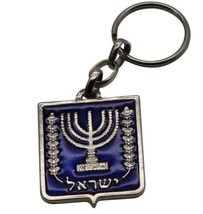 925 Silver Israel MENORAH Double Sided Key Ring Chain (1pc) Judaism Pendant - $6.92