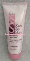 Hand Cream SSS Soft & Sensual Replenishing Hand Cream (Quantity 1 Tube)3.4 fl oz - $7.87