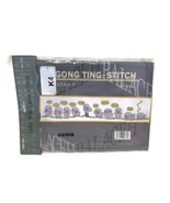 Cross Stitch Kit Counting Sheep Gong Ting Complete New Kit Stitches 270 ... - $7.87