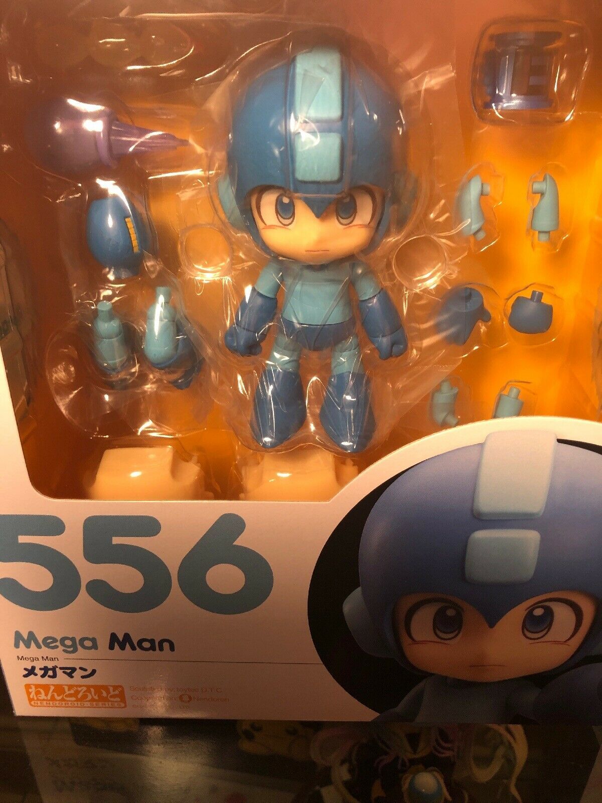 nendoroid smash bros