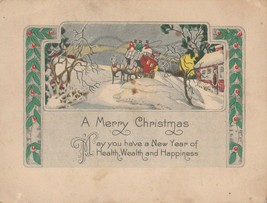 VINTAGE CHRISTMAS GREETING CARD HORSE AND CARRIAGE - $2.99