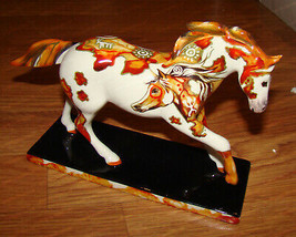 Trail of Painted Ponies, PETROGLYPH PONY (12290) 1E/1,300 - $99.00