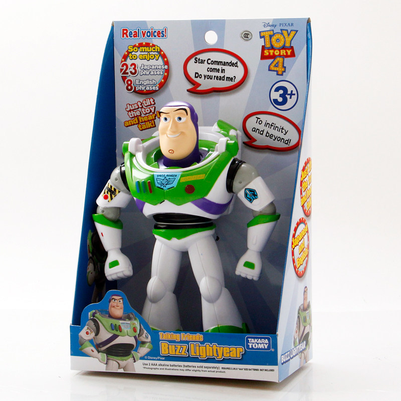 The Disney Store Takara Tomy Buzz Lightyear Talking Action Figure ...